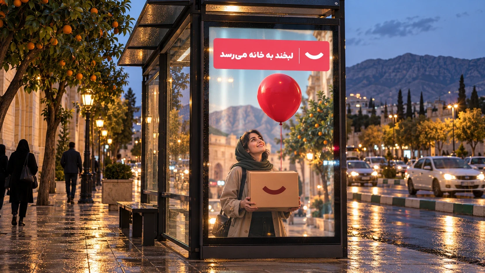 Backlit Digikala campaign lightbox with glass reflections at a bus shelter in Shiraz
