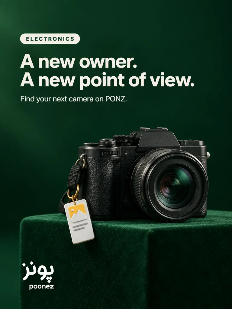 Poonez electronics campaign featuring a camera and listing tag